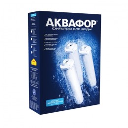Комплект сменных модулей для Аквафор Кристалл H на год в Анапе