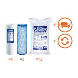 Обслуживание комплекта WaterBoss + Гросс 20 (мутная вода) на 1 год в Анапе
