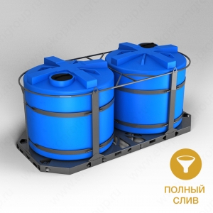 Кассета универсальная транспортная (TH  5000л x 2 шт.) в Анапе