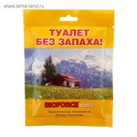 BIOFORCE Septic (50г) - Для выгребных ям и дачных туалетов в Анапе