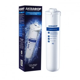Сменный модуль K2 в Анапе