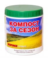 BIOFORCE Compost 250г в Анапе