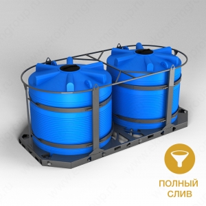 Кассета универсальная транспортная (ЭВЛ 5000л x 2 шт.) в Анапе
