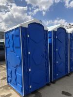 Туалетная кабина биотуалет с доставкой в Анапе