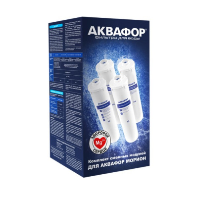 Комплект модулей для Аквафор DWM-101 в Анапе