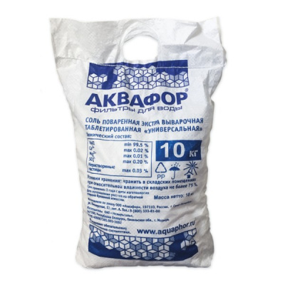 Фирменная соль Аквафор 10 кг в Анапе